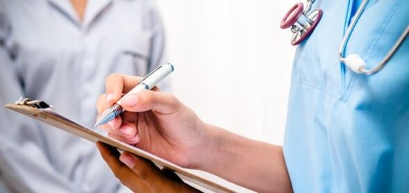 лекар прызначае лячэнне болі ў паясніцы